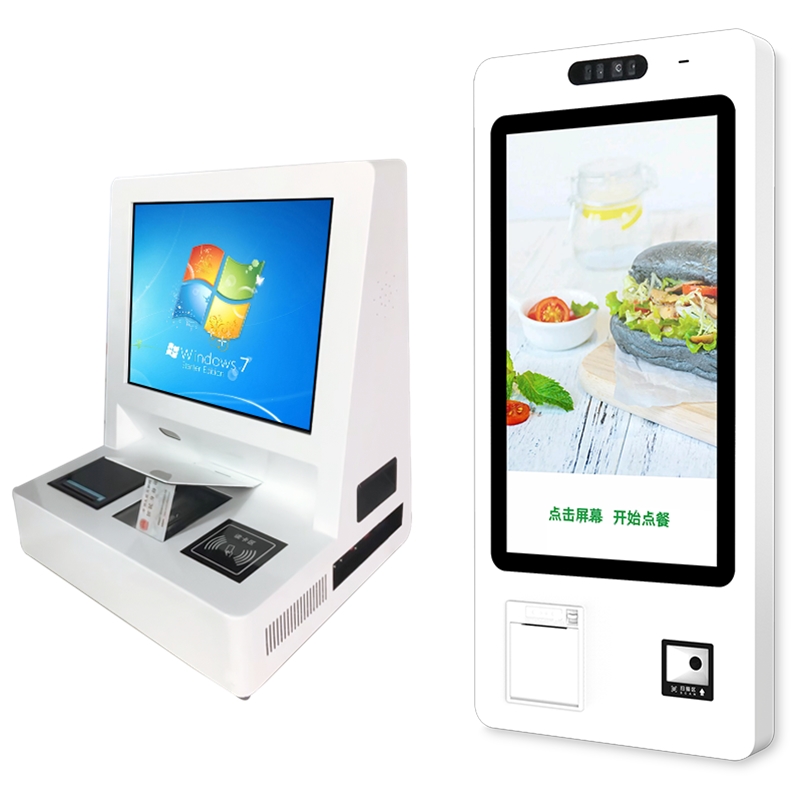訪客點餐機